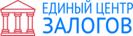 Логотип компании Единый центр залогов