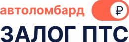 Логотип компании Автоломбард залог ПТС